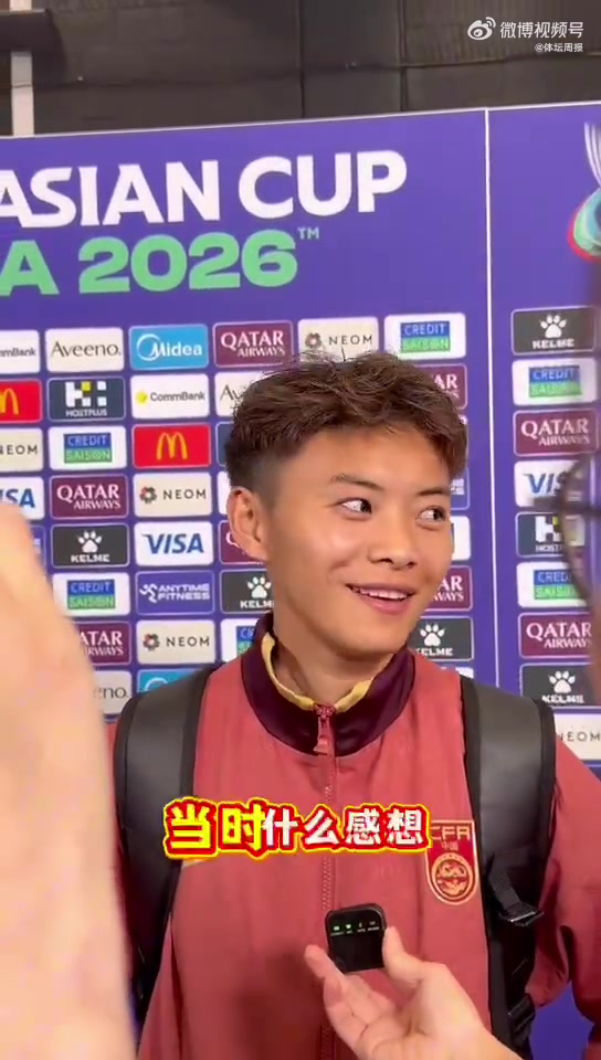 华体会体育-王霜：进球后掩面是快被自己蠢哭了，回去会好好总结怎么把握机会